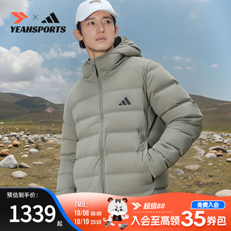 阿迪达斯连帽羽绒服休闲保暖男装