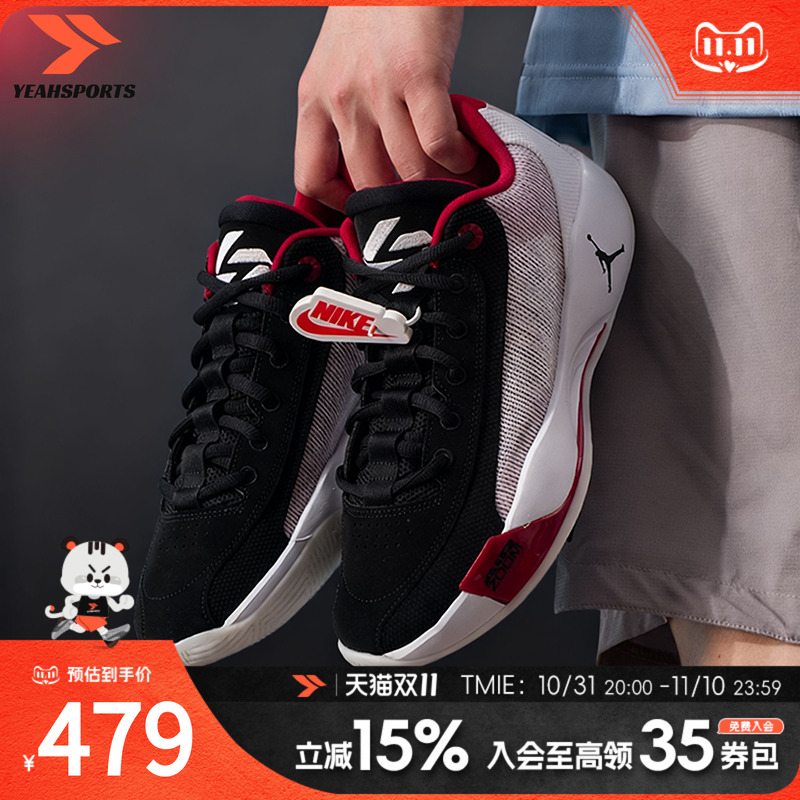 耐克Nike男鞋AJ篮球鞋2025秋季JORDAN LUKA 77东契奇战靴运动鞋