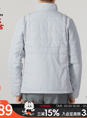 安德玛梭织夹克男装秋季休闲健身上衣户外训练服运动外套 13780