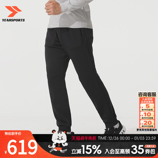 新款 2025夏季 训练裤 时尚 健身撸铁运动长 UA安德玛长裤 百搭款 男裤
