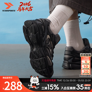 MIZUNO 2K复古老爹鞋 官方官网舰店男鞋 SPEED 透气运 女鞋 美津浓