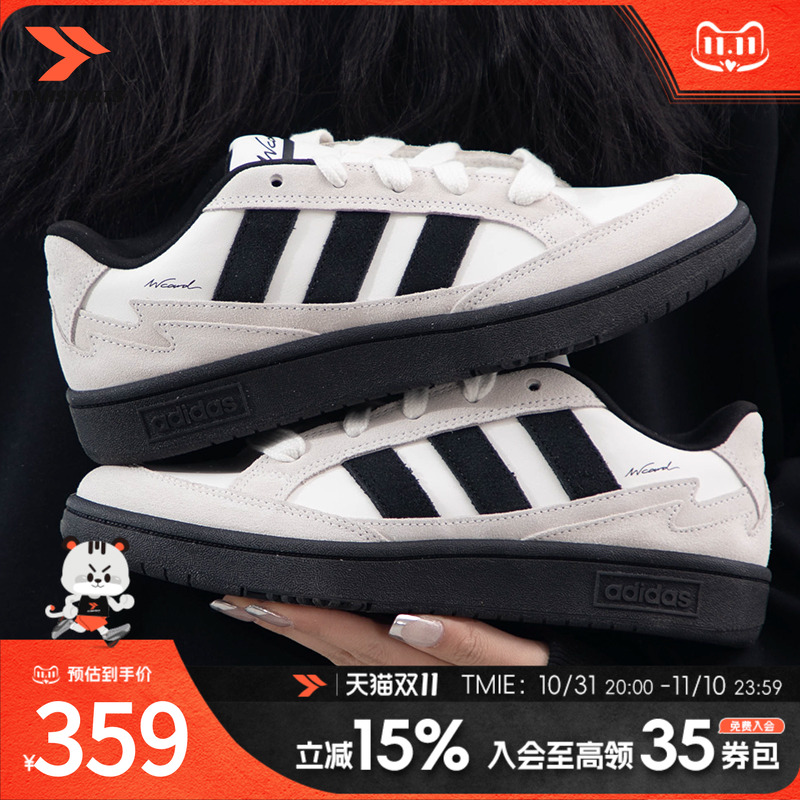 运动休闲 商场同款