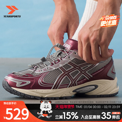 亚瑟士（asics）男鞋女鞋 新款秋季GEL-KAHANA TR V4运动鞋透气时