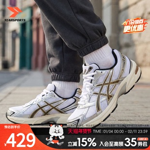 ASICS亚瑟士运动鞋男鞋26春季新款GEL-1130复古跑步鞋潮流休闲鞋