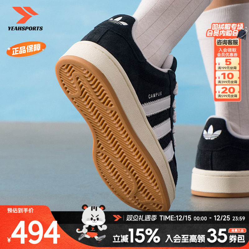 商场同款 新品到货 正品保障