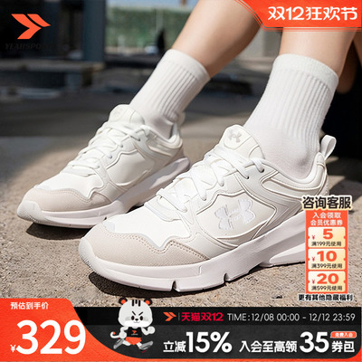 UA安德玛休闲鞋女鞋男鞋官方正品2025冬季新款小白鞋情侣运动鞋子