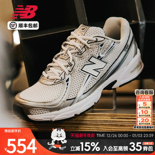 New 运动老爹鞋 Balance NB官方740复古银色美式 男女款 IU同款
