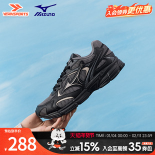 美津浓（MIZUNO）官方官网舰店男鞋女鞋SPEED 2K复古老爹鞋透气运