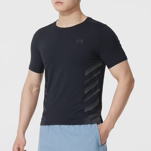 安德玛（UNDERARMOUR）官方 舰店UA短袖男25夏秋新款修身上衣Iso-