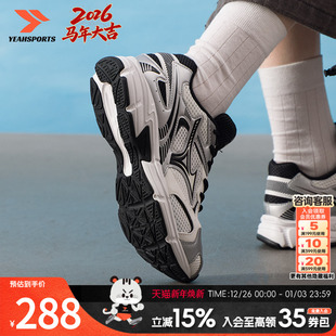 女鞋 Mizuno美津浓正品 男鞋 2K跑步鞋 户外轻便透气缓震运动 SPEED