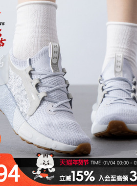 UA安德玛跑步鞋女鞋秋季户外训练鞋健身休闲鞋缓震运动鞋 30266