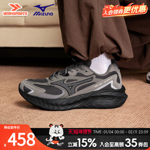 美津浓男鞋官方正品跑步鞋2026新款休闲鞋缓震运动鞋女鞋ASTRO LS