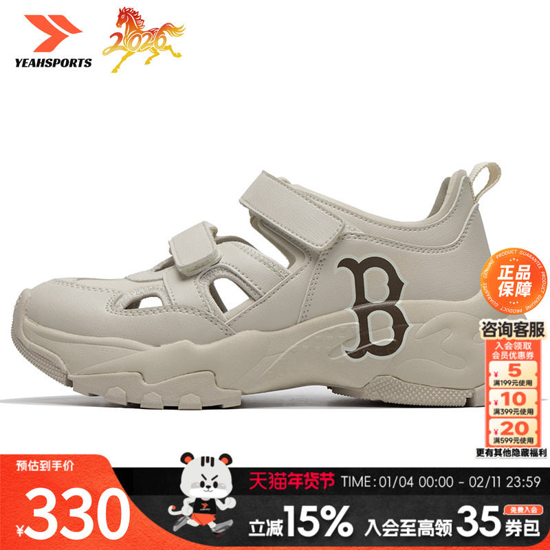 MLB凉鞋男鞋女鞋情侣鞋夏季新款透气休闲鞋时尚凉拖3ASDCH143,运动鞋new,运动沙滩鞋/凉鞋,淘宝优惠券,粉丝福利购,淘宝优惠卷