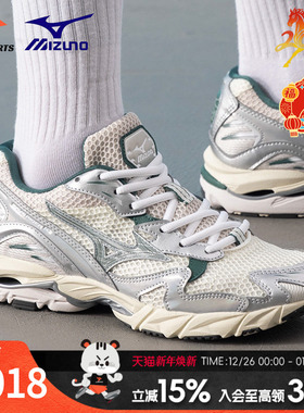 美津浓官方正品休闲鞋26春季新款男鞋运动鞋WAVE RIDER 10跑步鞋