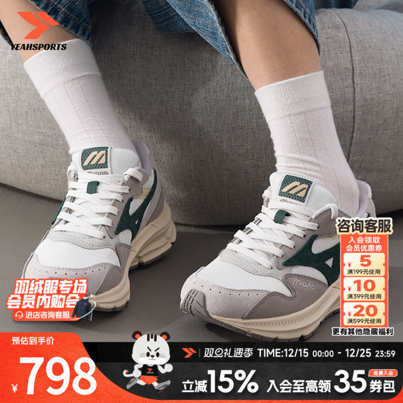 美津浓（MIZUNO）官方正品男鞋女鞋2025秋季新款户外pi retro透气