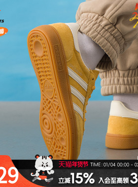 adidas阿迪达斯三叶草板鞋男鞋女鞋新款运动低帮时尚休闲鞋IF70