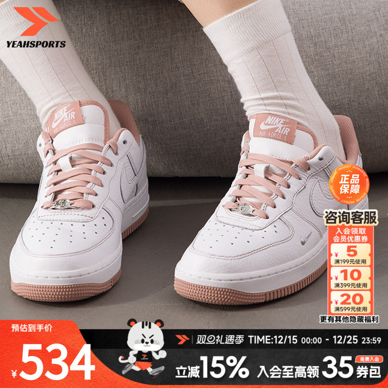 官方正品 运动休闲