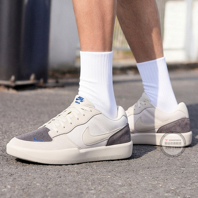 耶运动NIKE耐克男鞋滑板鞋26新款正品SB FORCE58运动休闲鞋IQ8398