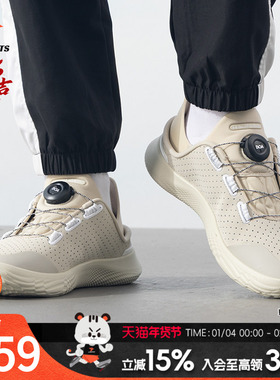 安德玛训练鞋男鞋女鞋2026新款缓震运动鞋休闲户外健身鞋 30261