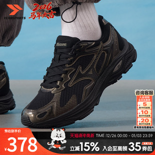 休闲鞋 25春季 新款 美津浓 S新年复古老爹鞋 男鞋 RACER 轻 MIZUNO