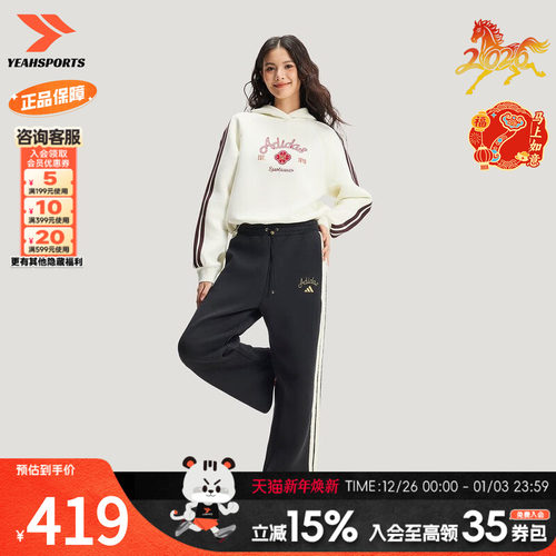 假一罚四 官方正品 时尚舒适