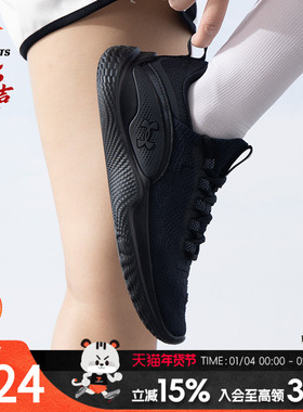 安德玛跑鞋女鞋新款UAHOVR Sonic 6训练运动鞋缓震跑步鞋 30261