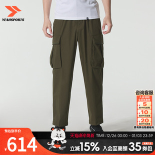 裤 子男裤 潮流时尚 Under 大 运动裤 Armour 秋季 安德玛 2025新款