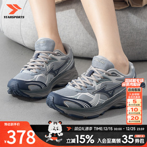 Mizuno美津浓男女鞋春季新款运动鞋LG 10S轻便透气跑步鞋D1GH24