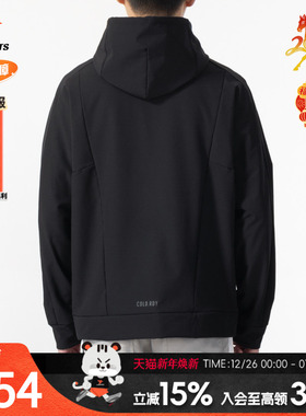 adidas阿迪达斯梭织连帽夹克男装新款加绒时尚休闲外套IN5607