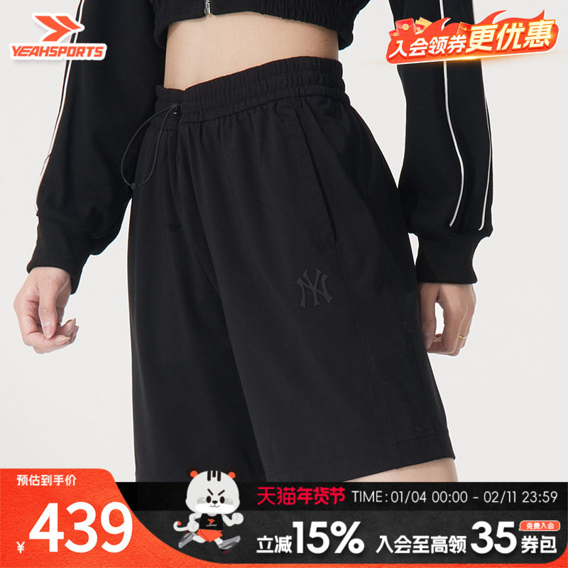 MLB潮流运动裤25夏季新款男女休闲针织户外出行时尚短裤3ASPB13,运动服/休闲服装,运动中长裤／短裤,淘宝优惠券,粉丝福利购,淘宝优惠卷
