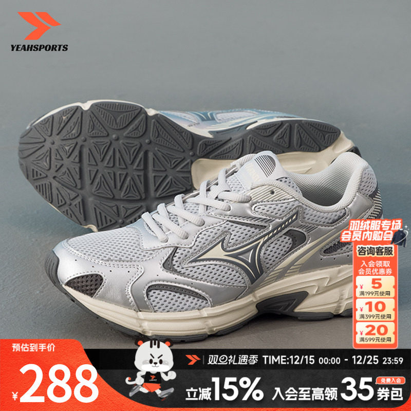 品牌授权 官方正品