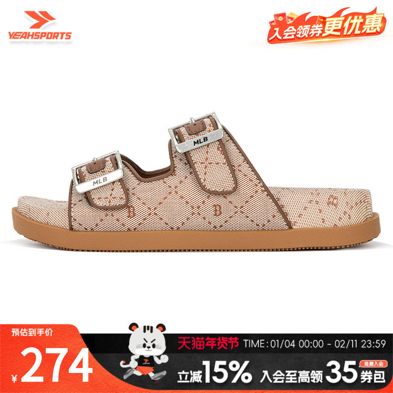 美职棒（MLB）新款老花凉鞋复古运动沙滩拖鞋男女夏时尚潮拖,运动鞋new,运动拖鞋,淘宝优惠券,粉丝福利购,淘宝优惠卷