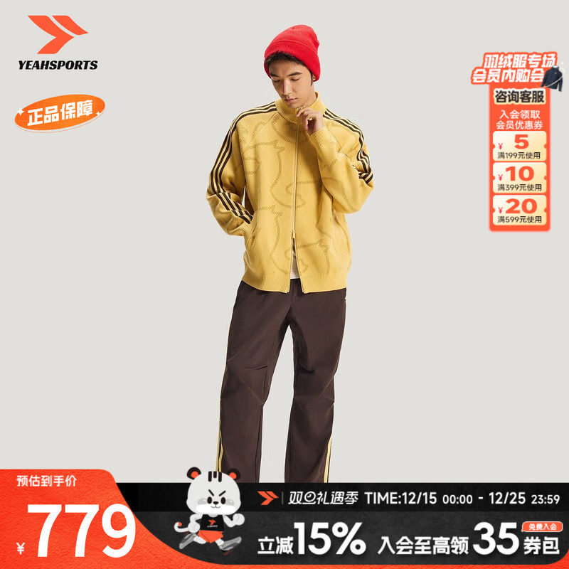 假一罚四 官方正品 时尚舒适