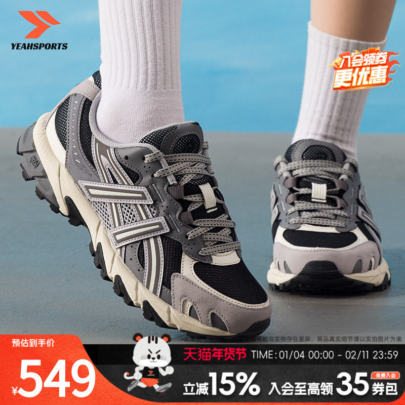 亚瑟士（asics）男鞋女鞋 25秋季新款GEL-SONOMA TR 62运动鞋时尚,运动鞋new,运动休闲鞋,淘宝优惠券,粉丝福利购,淘宝优惠卷