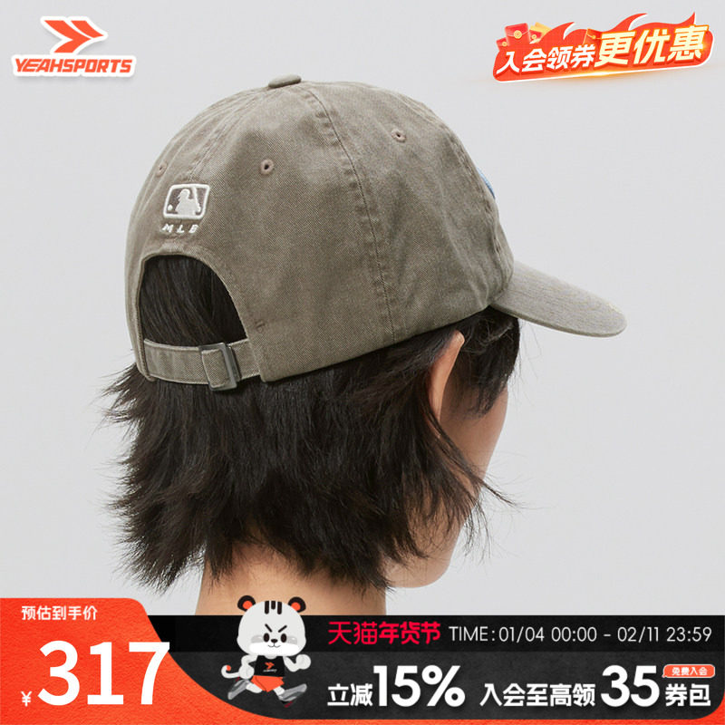 MLB男女春季休闲帽,运动包/户外包/配件,运动帽,淘宝优惠券,粉丝福利购,淘宝优惠卷