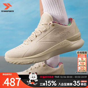 UNDERARMOUR UA男女鞋 缓震比赛训练CURRY Low 运动鞋 安德玛