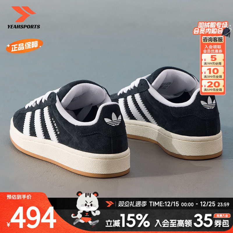 商场同款 新品到货 正品保障