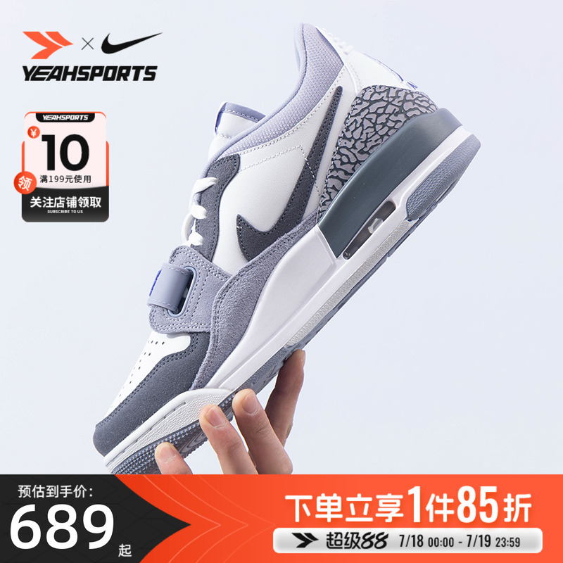 Nike耐克官方正品男鞋2025春季新款AIR MAX气垫鞋缓震专业训练鞋