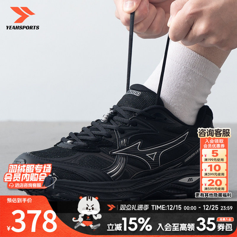 运动休闲 商场同款