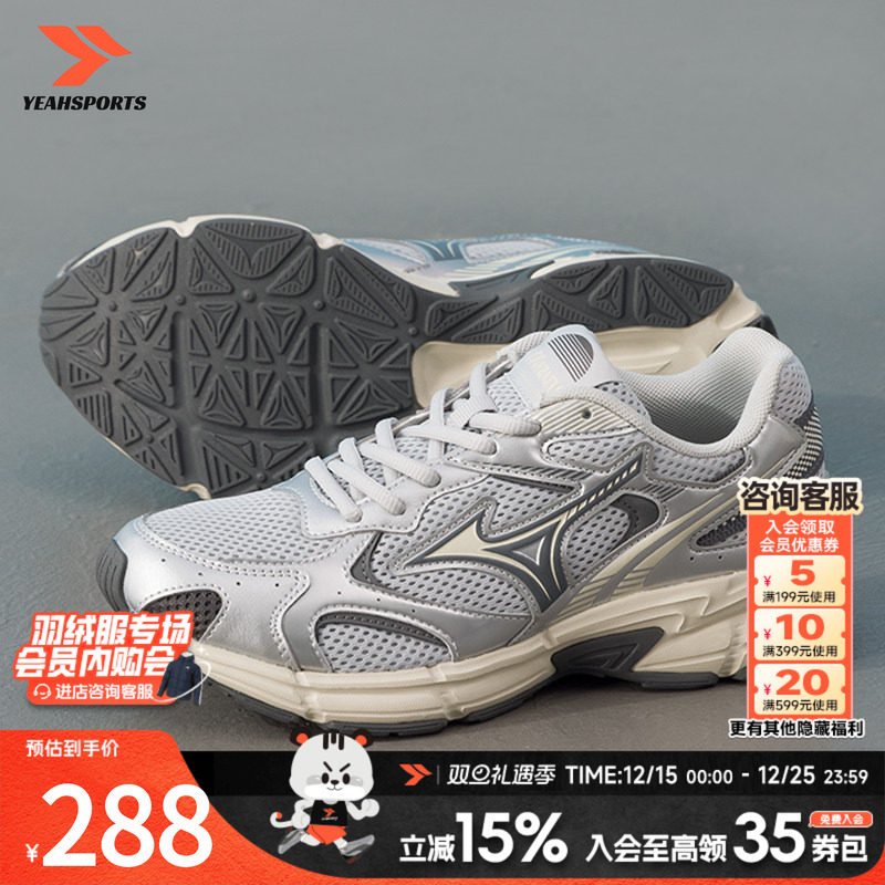 品牌授权 官方正品