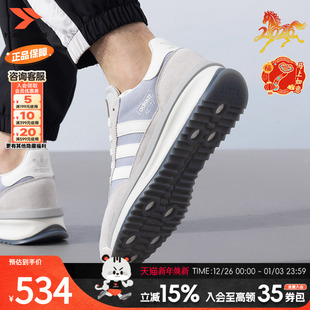 JI2505 透气运动鞋 adidas阿迪达斯三叶草情侣男女跑步鞋 人生跑鞋