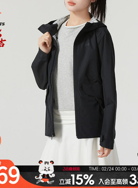 安德玛梭织连帽夹克女装秋季户外健身训练服跑步运动外套 13852