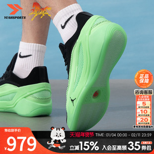 耐克男鞋球鞋2026春季新款jordan luka5篮球鞋实战训练透气运动鞋