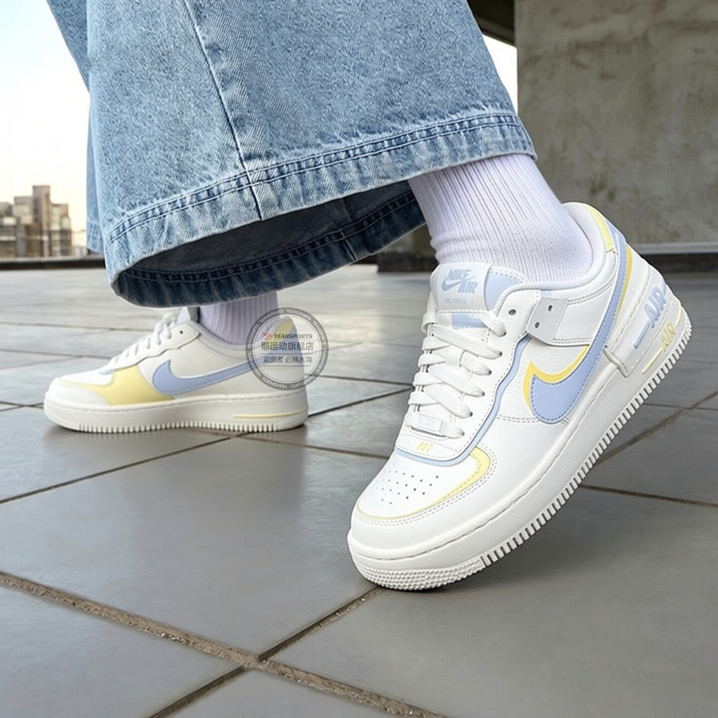 耶运动|耐克正品女鞋26夏季新款AF1 SHADOW空军双勾厚底板鞋DZ18