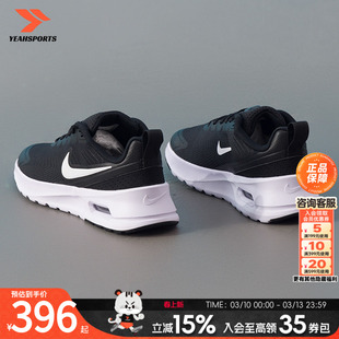 【商场同款】耐克女鞋2026新款运动鞋时尚户外休闲鞋子跑步鞋HF12