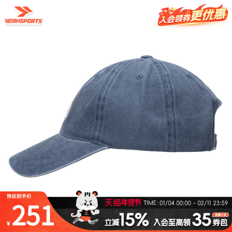 美职棒（MLB）官方男女帽子 冬新款运动帽旅游遮阳休闲帽时尚棒球,运动包/户外包/配件,运动帽,淘宝优惠券,粉丝福利购,淘宝优惠卷