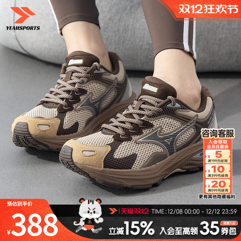 运动休闲 商场同款