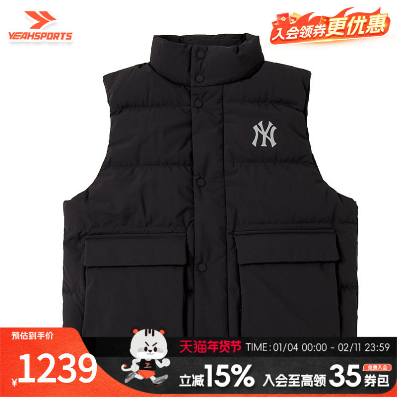 美职棒（MLB）羽绒马甲男装女装秋冬季新款情侣纽约洋基羽绒外套,运动服/休闲服装,运动羽绒服,淘宝优惠券,粉丝福利购,淘宝优惠卷