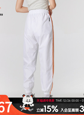 安德玛梭织长裤女裤秋季跑步运动裤户外休闲裤健身训练裤 13698