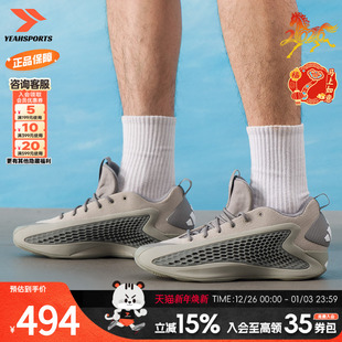 新款 女鞋 HARDEN Vol.9 JS17 阿迪达斯运动鞋 A.E.1实战篮球鞋 男鞋